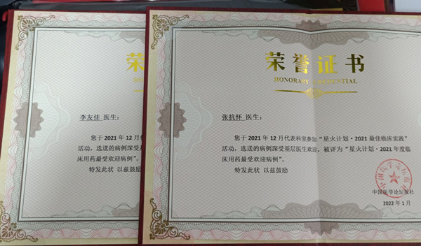 mmexport1649234658381_副本.jpg