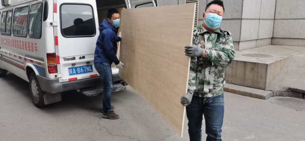 微信图片_20200224125844_副本.jpg