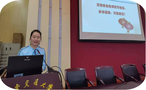 主委杨峰汇报工作计划和设想_副本.png