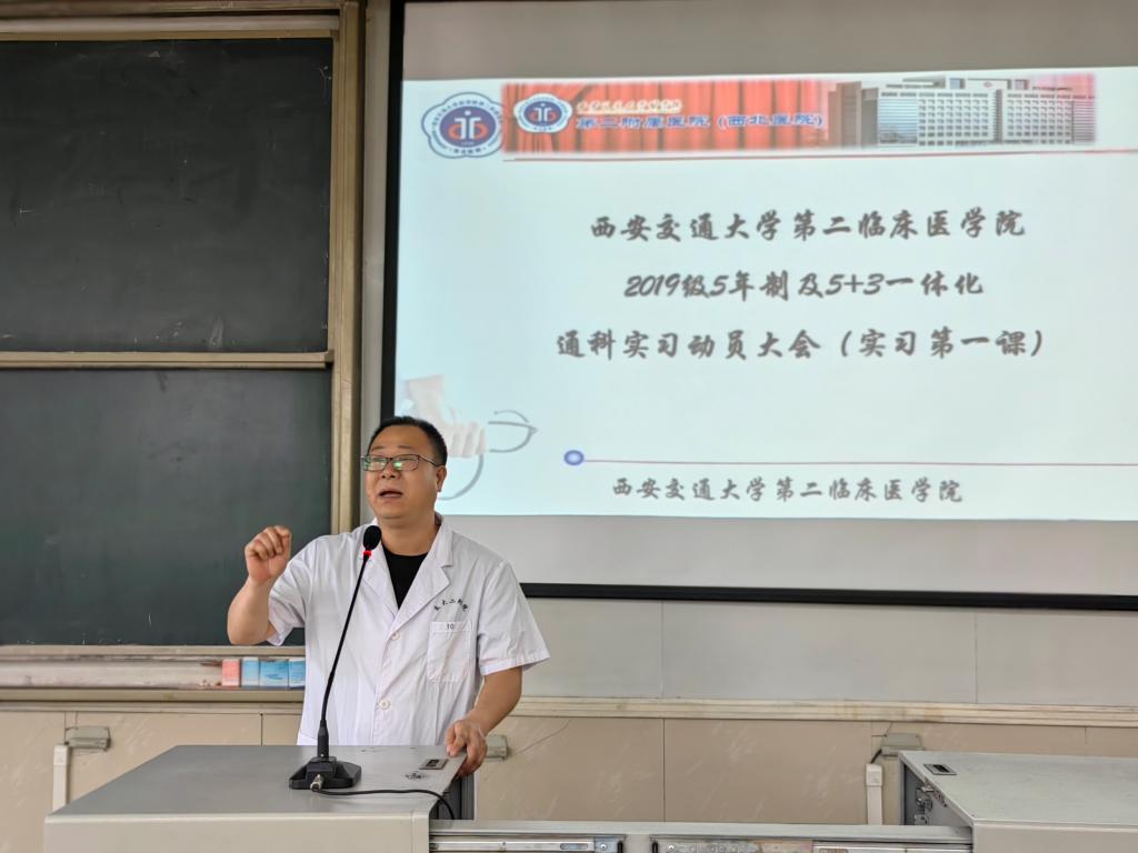 微信图片_202305251520245.jpg