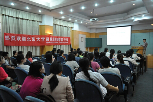 QQ截图20150528081556.jpg