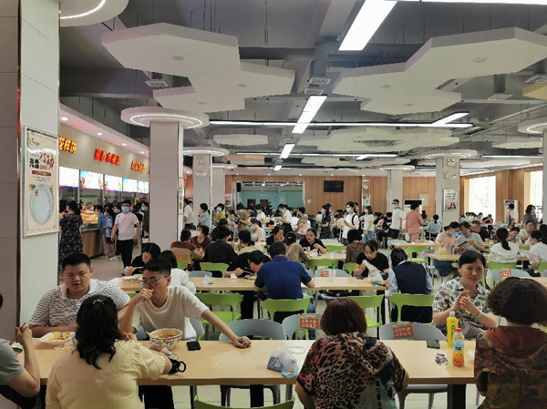 图片2_副本.png