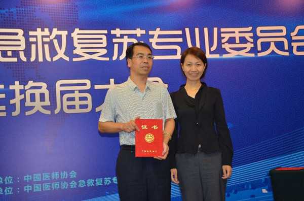 微信图片_20170801201410_副本.jpg