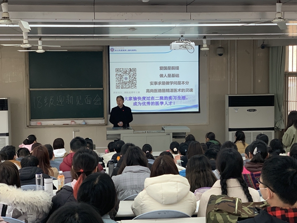 微信图片_20210305171355_副本.jpg