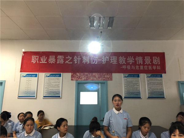 微信图片_20180713170430.jpg