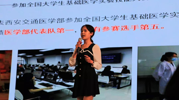 袁瑞_副本.jpg