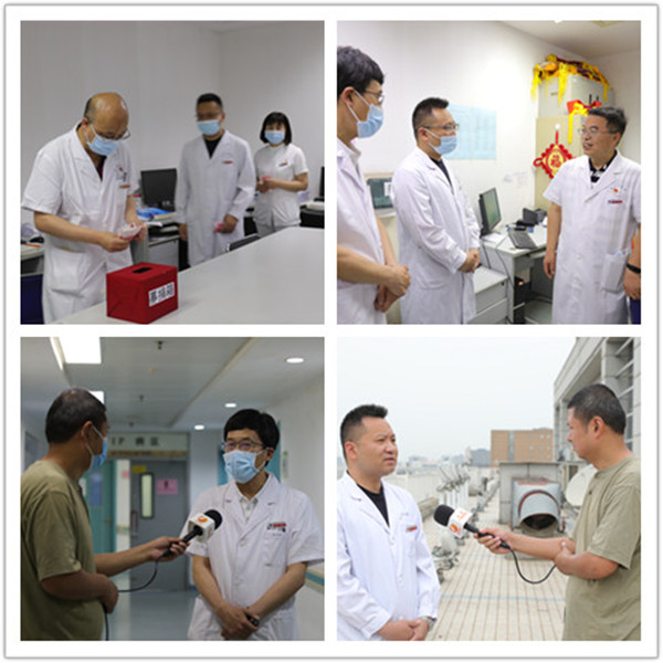 微信图片_20210602083138_副本_副本.jpg