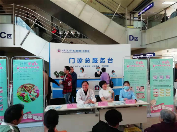 图片1_副本.png