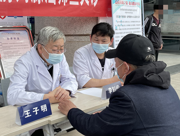 微信图片_2021041910301111_副本.jpg