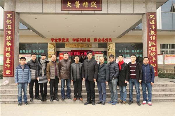 17.顺利完成对口帮扶活动.jpg