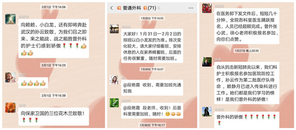 initpintu_副本.jpg