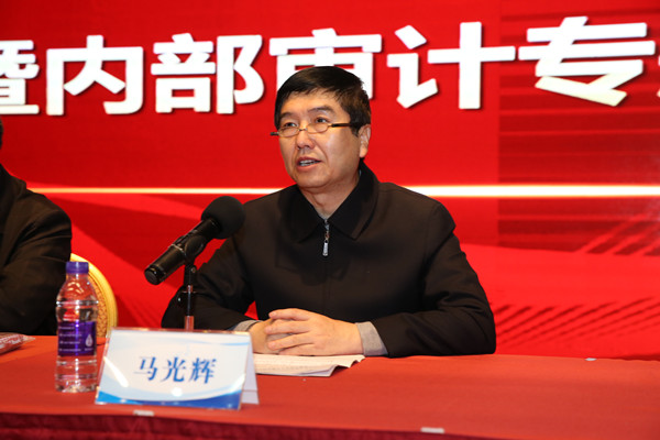 马光辉_副本.jpg