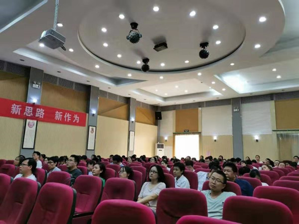 微信图片_20190914102016.jpg