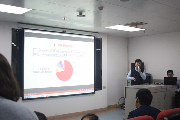 微信图片_20180202102946.jpg