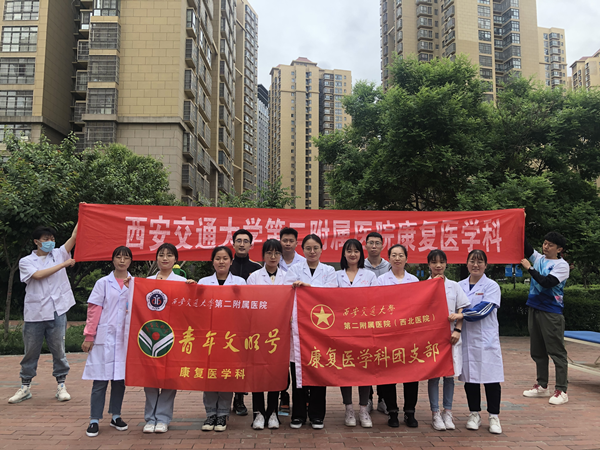 图片4_副本.png