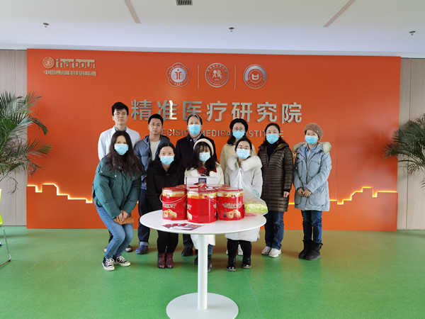 创新港实验室_副本.jpg