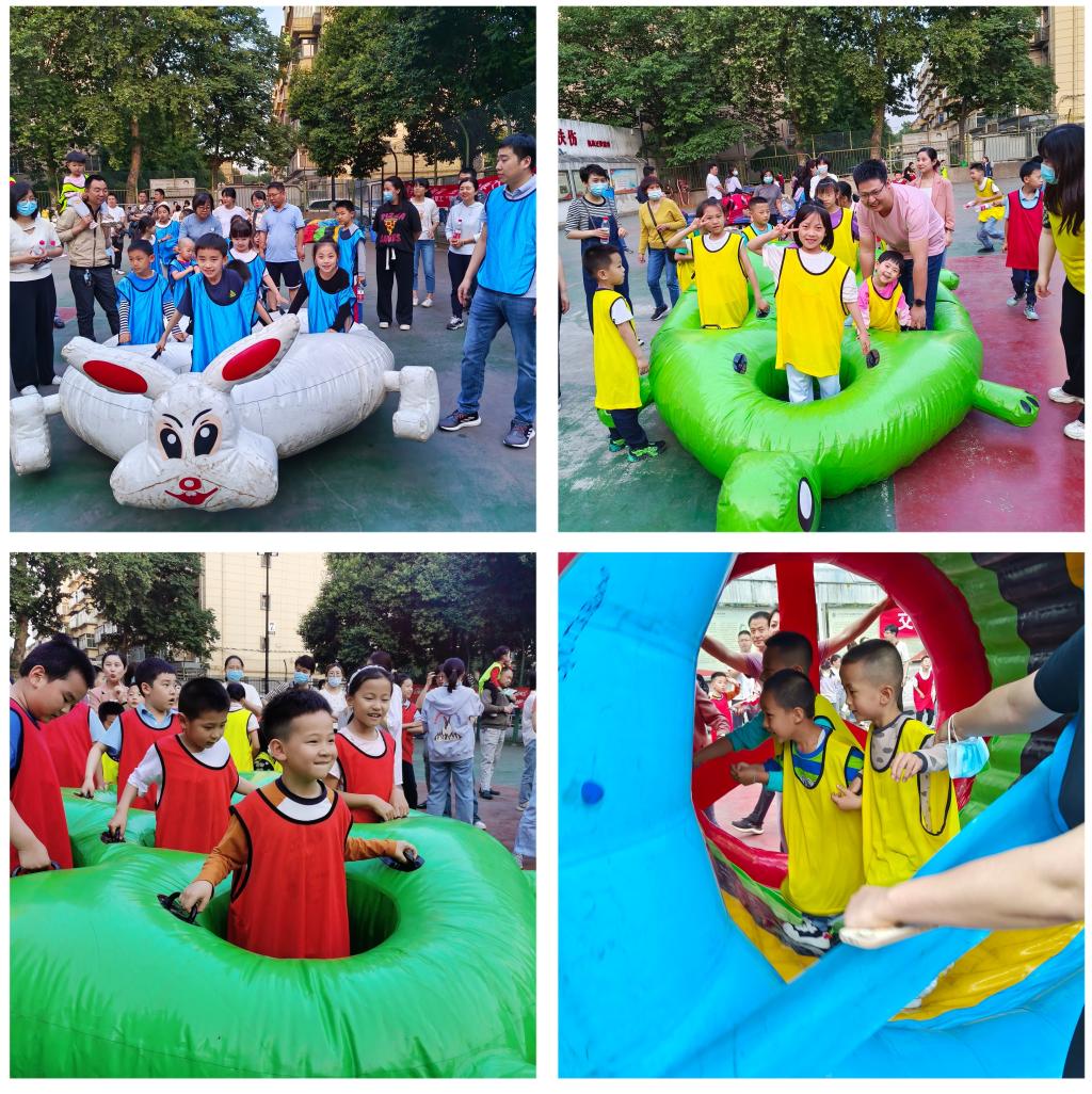亲子趣味运动会.jpg