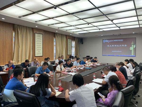 微信图片_20190907103828_副本.jpg