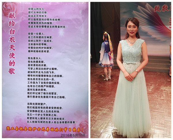 30760313884383354_副本.jpg