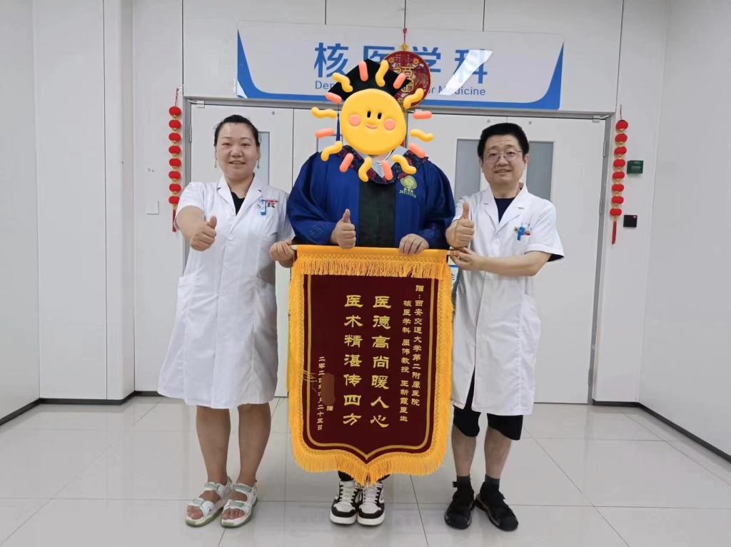 微信图片_202406280809182.jpg