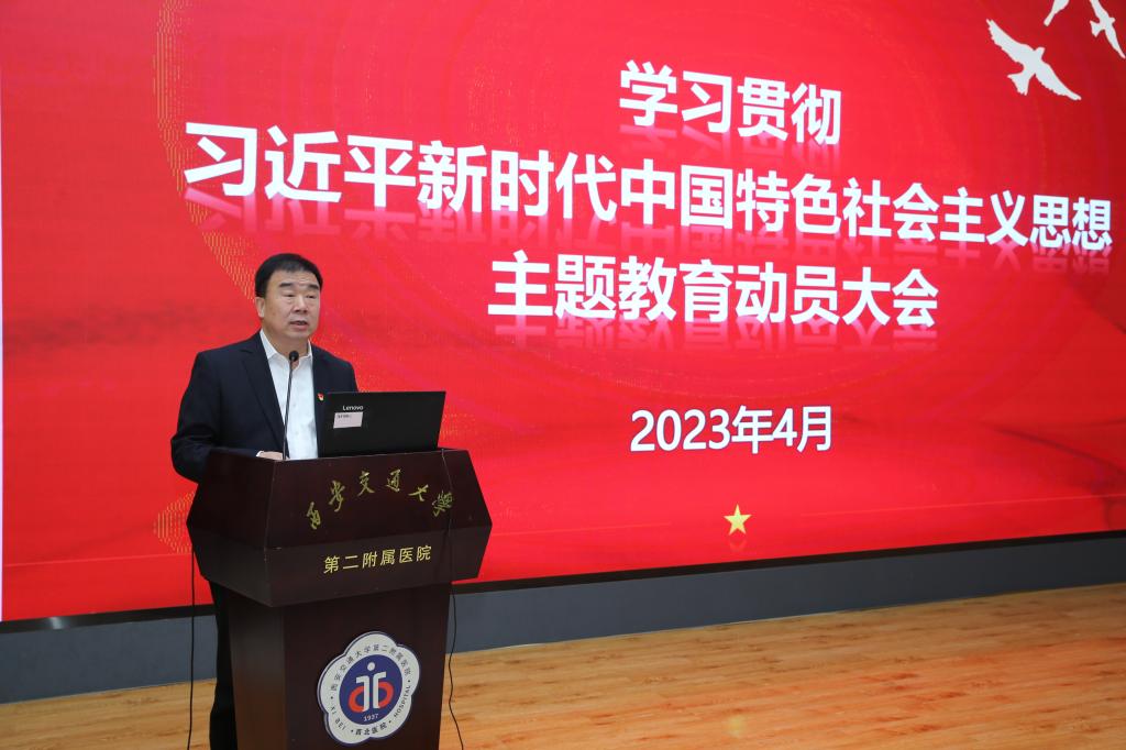 李宗芳.jpg