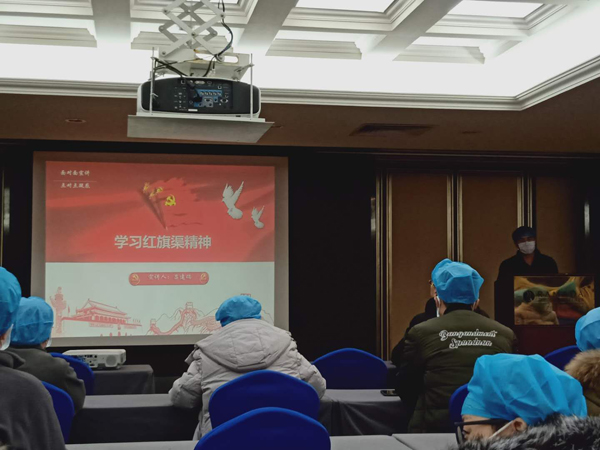 学习红旗渠精神.jpg