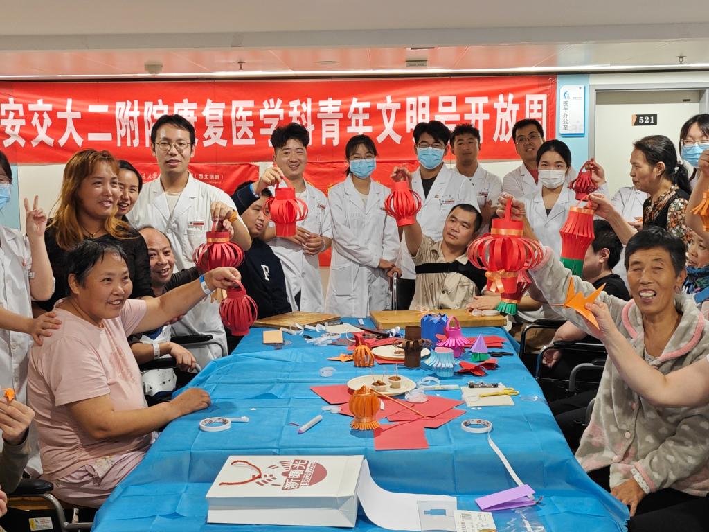微信图片_20230929235134.jpg