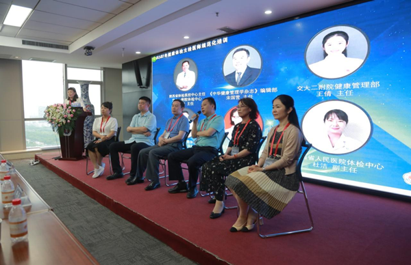 图片18_副本.png