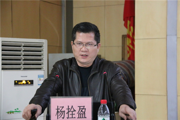 交大二院呼吸内科杨拴盈教授.png