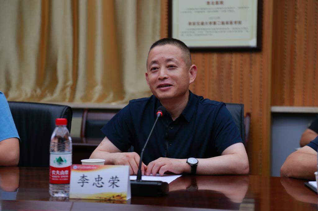 微信图片_20230724185547.jpg