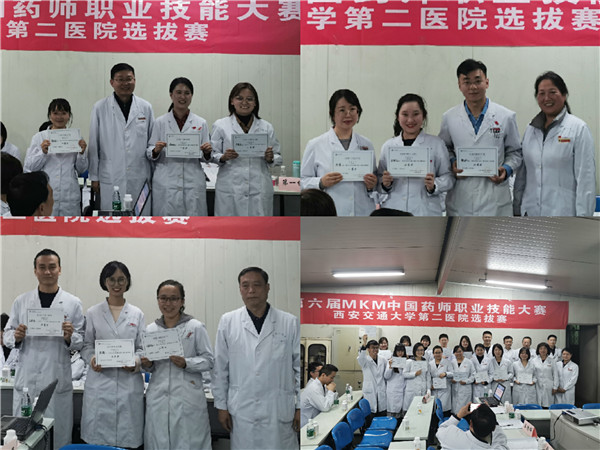 微信图片_20191114160433.jpg