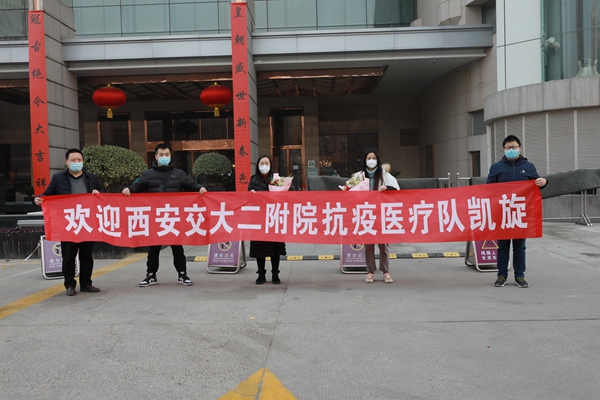 微信图片_202202231137462_副本.jpg
