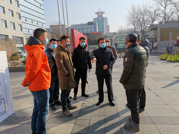 微信图片_20200214125913_副本_副本.jpg