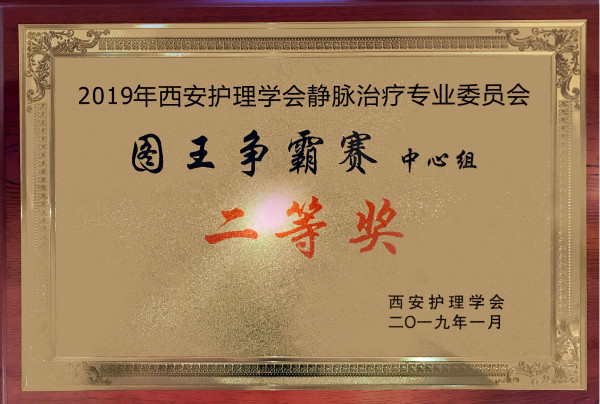 2_meitu_2.jpg