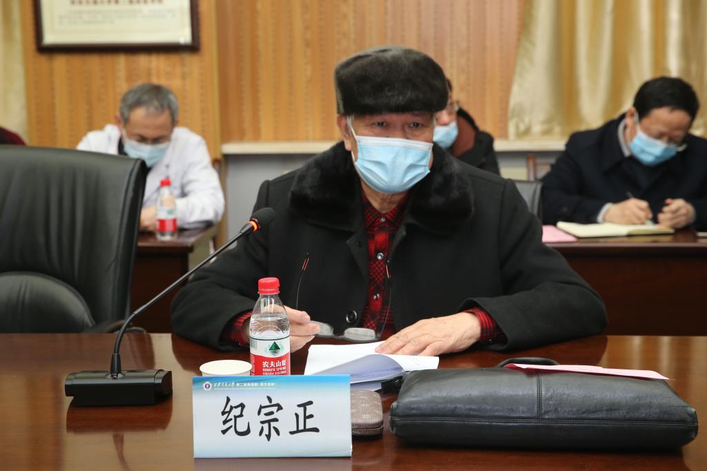 微信图片_202302161702525.jpg