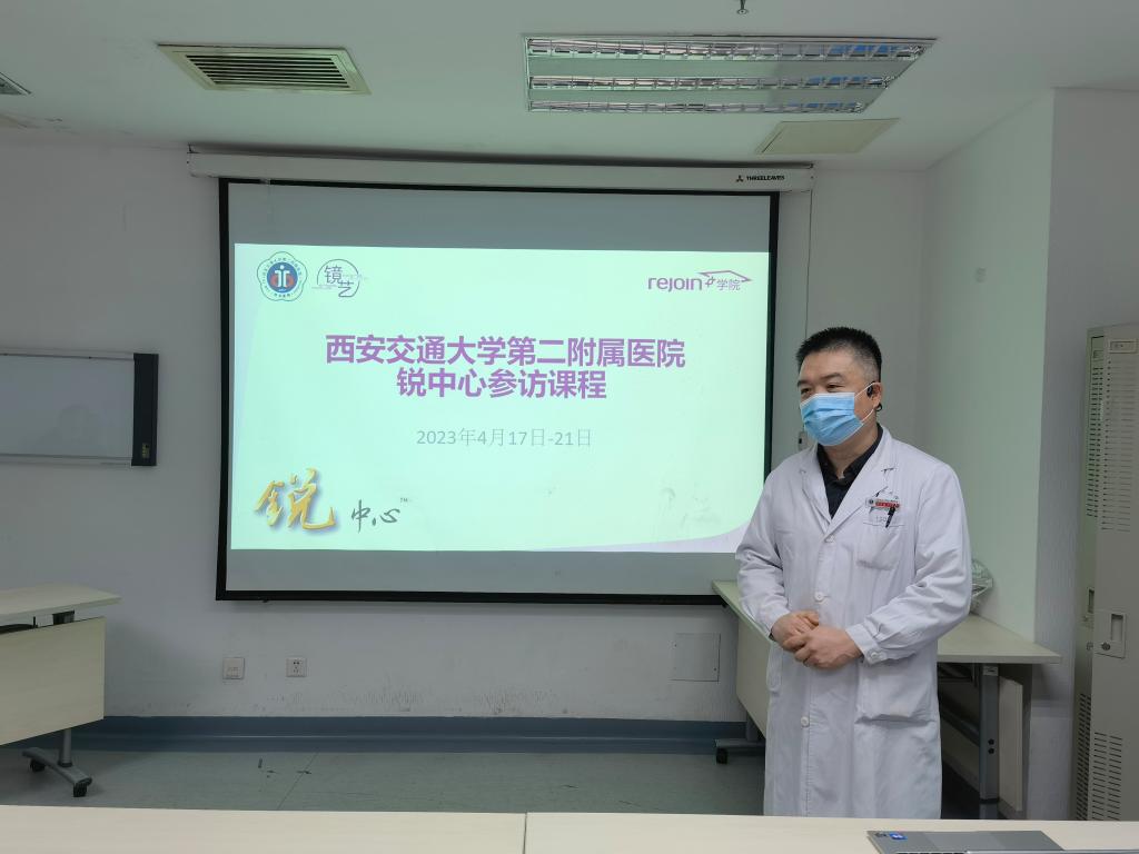 时志斌副主任开班发言.jpg