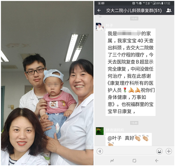 614597628527085200_副本.jpg