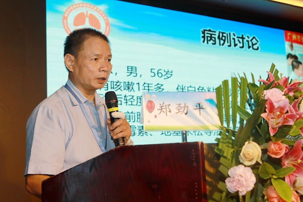 郑教授.jpg