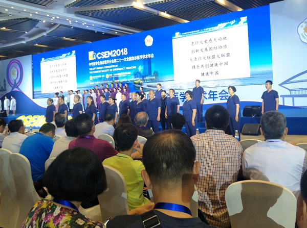 55637b3a@c507c131.efa56d5b_recompress_副本.jpg