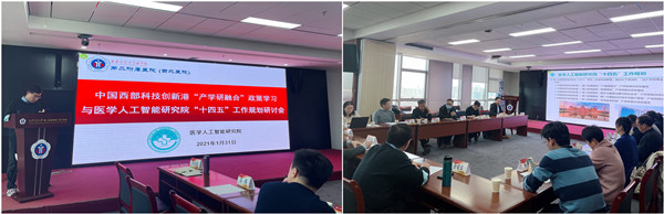 1微信图片_20210210150021_副本.jpg