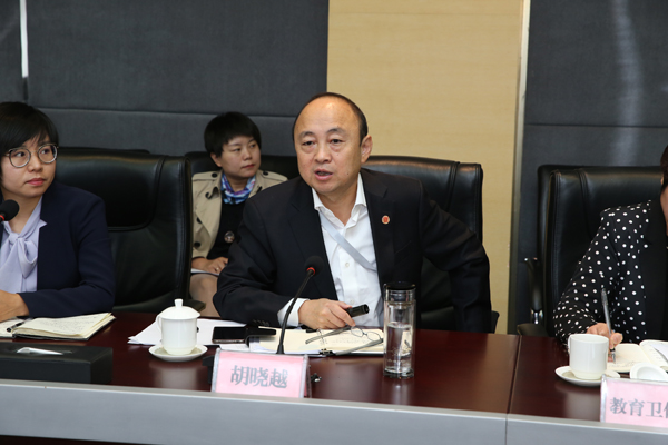 胡晓越秦汉新城管委会总规划师.JPG
