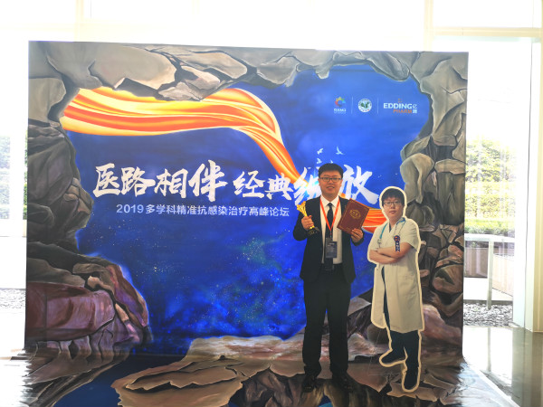 IMG_20190120_121221_meitu_4.jpg