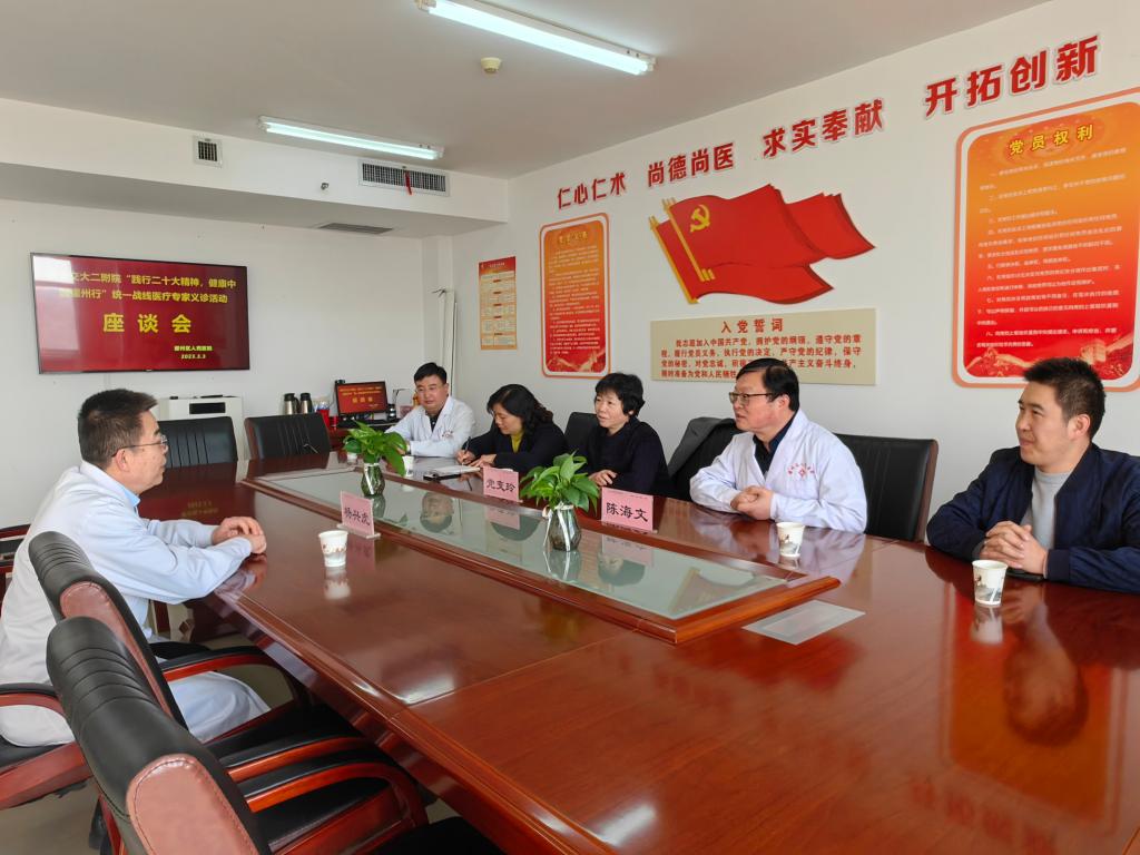 微信图片_20230305124419.jpg