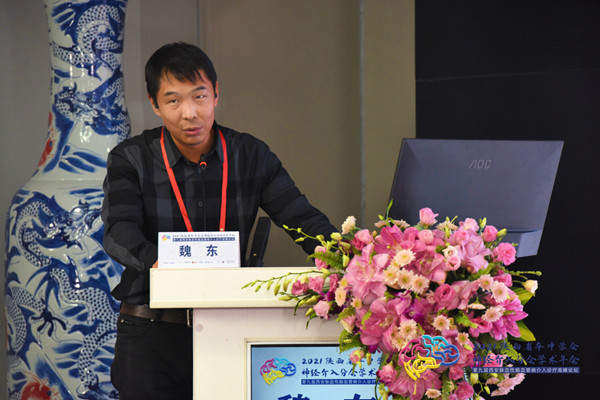 微信图片_20211120211016_副本.jpg