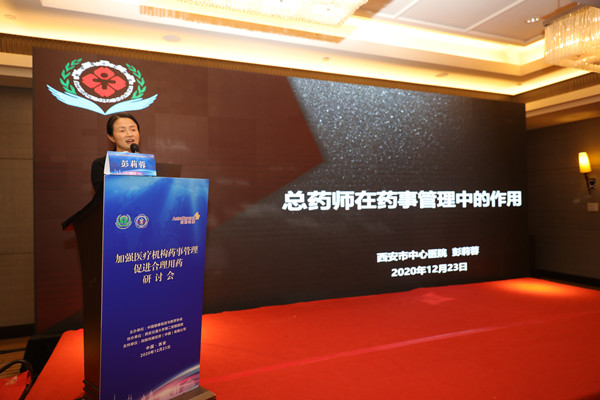 6E5A3087_副本.jpg