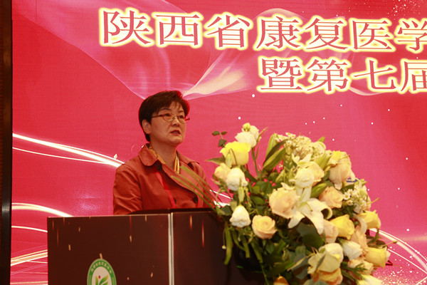 3.张巧俊教授主持_副本.jpg