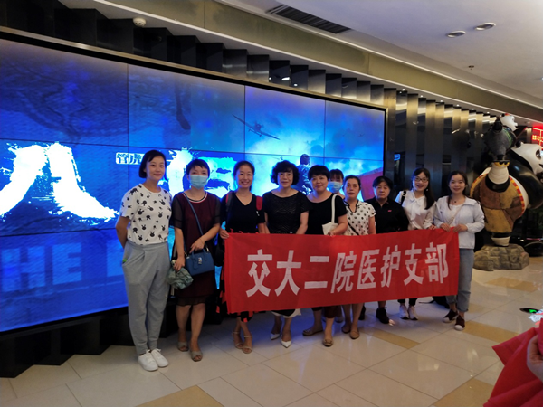 图片2_副本.png