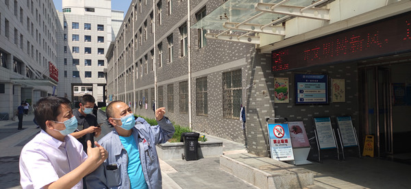 微信图片_20200811123605_副本.jpg
