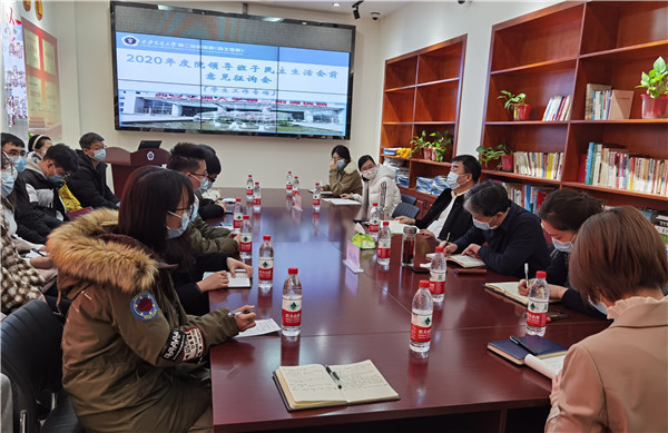 学生座谈会.jpg