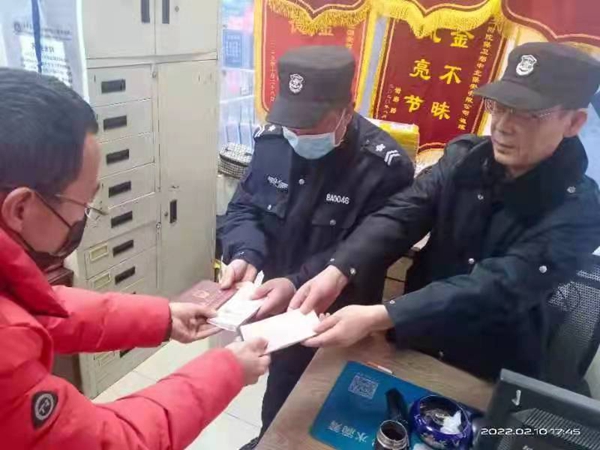 微信图片_20220217110900_副本.jpg